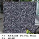 潍坊芝麻黑 地铺石 干挂