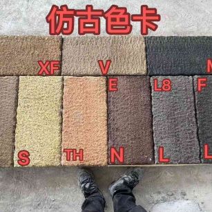 潍坊仿古石 老石板 做旧石