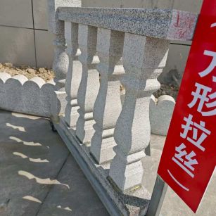 潍坊芝麻白阳台栏杆
