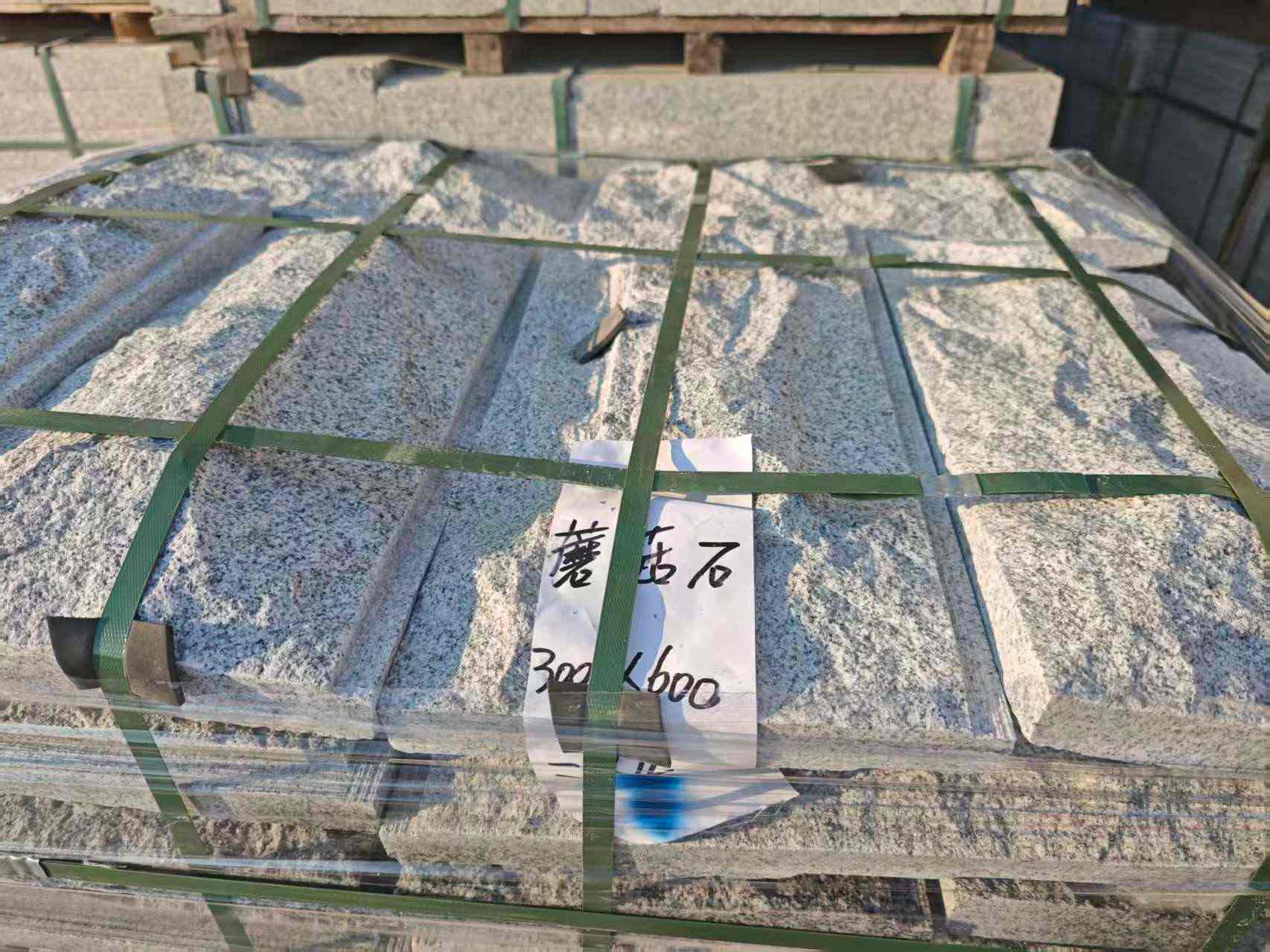 潍坊芝麻白蘑菇石，自然面