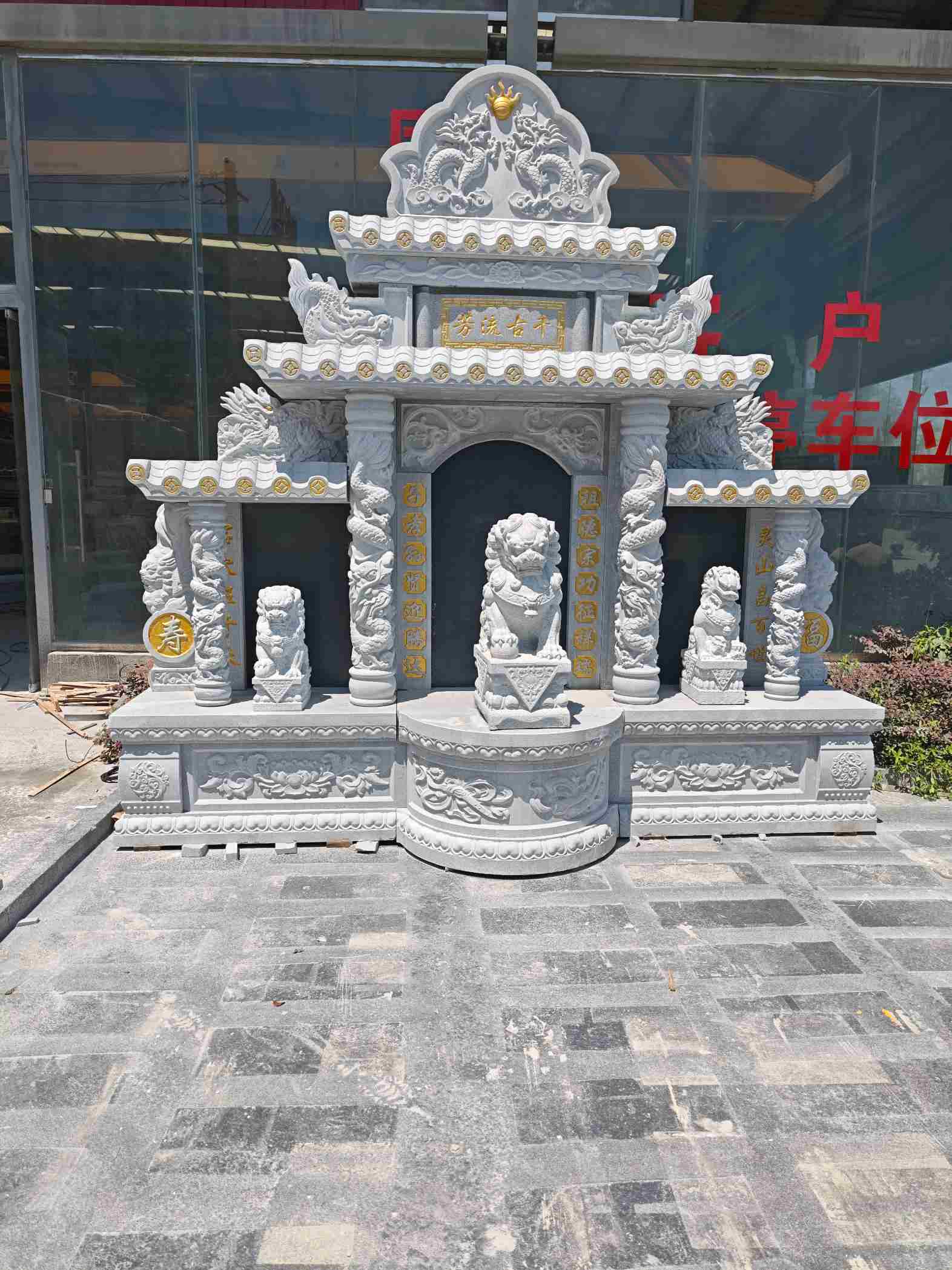 潍坊芝麻白中国黑石材套墓 花岗岩墓碑
